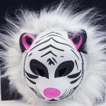 Карнавальная маска "Тигра" 5017, арт.917.052