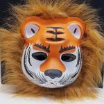 Карнавальная маска "Тигра" 5017, арт.917.053