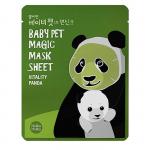 Тонизирующая тканевая маска-мордочка для лица "Бэби Пэт Мэджик", панда, 22 мл, Holika Holika
