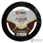 Оплётка на руль иск. мех PSV ARKTIK  L