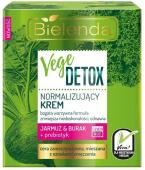 BIELENDA VEGE SKIN DIET Нормализующий крем + Детокс 50 мл