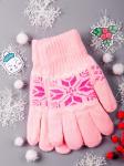 Перчатки детские двойной вязки с орнаментом снежинка, персиковый