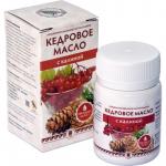 Масло кедровое с калиной (с витамином Е), капсулы, 100 шт