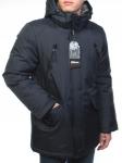 6588 Куртка мужская зимняя DSG DONG