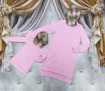 ТУника с мехом на капюшоне серия мама-дочка МАМА розовая KH110