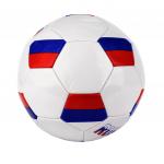 Мяч футбольный RGX-FB-1706 Sz5