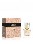 Dilis Classic Collection Духи №41 (361Н) 30 мл/К10