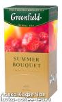 чайный напиток Гринфилд "Summer Bouguet" 2г.*25пак. малина