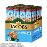 кофе Jacobs 4в1 12 г*24 Карамель