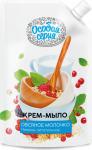 Особая Серия  Мыло жид. ОВСЯНОЕ МОЛОЧКО 500 мл. в пакете