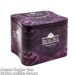чай Beta Fancy Purple чёрный, ж/б 150 г.