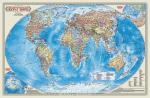 Карта настольная. Мир Политический. М1:55 млн. 58х38 см. ЛАМ ГЕОДОМ