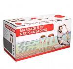Массажер для шеи и плеч Massager of Neck Kneading