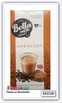 Кофе в капсулах Bella caffe Cafe au lait 16шт