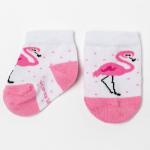 Носки Крошка Я "Фламинго", 10-12 см