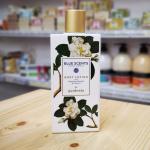 Лосьон для тела с ароматом гардении Blue Scents, 250 мл