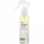 Esh011671, [ESTHETIC HOUSE] Мист для волос CP-1 REVITALIZING HAIR MIST (White cotton), 80 мл