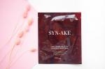 Esh011862, [ESTHETIC HOUSE] Набор/Гидрогел. маска д/лица SYN-AKE ANTI-AGING SOLUTION HYDROGEL MASK PACK, 5шт