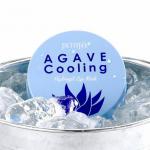 Fee850429, [PETITFEE] Набор патчей д/век гидрогел. АГАВА Agave Cooling Hydrogel Eye Mask, 60 шт