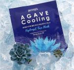 Fee850450, [PETITFEE] НАБОР/Маска д/лица гидрогел. c АГАВОЙ Agave Cooling Hydrogel Face Mask, 5 шт