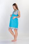 Арт.3035 Сорочка для беременных и кормящих «Анна» цвет светло- бирюзовый