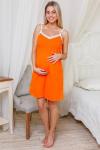 Арт.3054 Сорочка для беременных и кормящих «Алина» цвет оранжевый