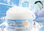 Liz905374, [Elizavecca] Крем д/лица БЕЛАЯ ВОРОНА - осветляющий White Crow Glacial More Cream, 100 гр