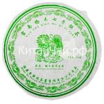 Чай пуэр Блин - Киу Му - (Шен) - 180-200 гр
