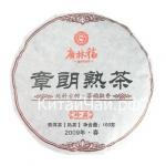 Чай пуэр Лао Бан Джанг (шу) блин - 100 гр