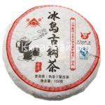 Чай пуэр Блин - Холодный остров - (Шу) - 150 гр