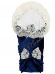 Зимний Конверт-одеяло на выписку "Блюмарим" (темно-синий с молочным кружевом, стразами и бантом)