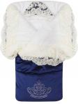 Зимний Конверт-одеяло на выписку "Герцог" (темно-синий с молочным кружевом и стразами на молнии)