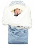 Зимний Конверт-одеяло на выписку "Блюмарим" (голубой с молочным кружевом и стразами на молнии)