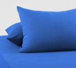 К-т наволочек для подушки 50*70 см, трикотаж, на молнии (Синий)
