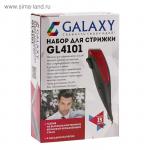 Машинка д/стрижки Galaxy GL-4101, 15Вт, 4 смен.насадки, лезвие нерж.сталь, от сети 220В