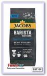 Жареный молотый сбалансированный кофе Jacobs Barista Editions Smooth & Balanced Kawa mielona wolno palona 400 гр