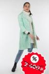 01-5179 Пальто женское демисезонное SALE