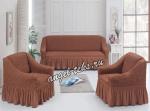 Чехол для мягкой мебели Juanna 3-х пр, диван+ 2 кресла, 100% ПЭ, коричневый