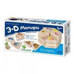 Дес.кор Игра 3D Мемори Ассорти 02906