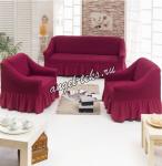 Чехол для мягкой мебели Juanna 3-х пр, диван+ 2 кресла, 100% ПЭ, бордовый Турция