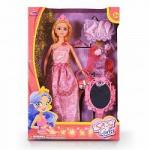 Кукла 115057 Принцесса в розовом платье с аксессуарами в/к