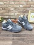 Женские зимние кроссовки NB 981-14 серо-белые