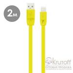 USB кабель Remax Full Speed (RC-001i) для iPhone 6/6 Plus (2 m) yellow
