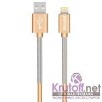 USB кабель Lightning Krutoff Spring (1m) золотой