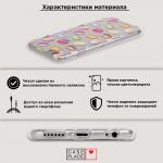 Cиликоновый чехол Supreme на красном фоне на Samsung Galaxy J5 Prime 2016