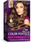 *СПЕЦЦЕНА WELLA COLOR PERFECT Стойкая крем-краска для волос 6/7 Мол. каштан