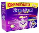 Таблетки для ПММ "Clean&Fresh" Allin1  mini tabs (midi) 60 штук