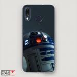 Cиликоновый чехол R2-L2 на ASUS ZenFone Max M1 ZB555KL