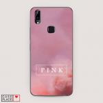 Cиликоновый чехол Pink цвет на Vivo Y85