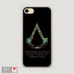 Cиликоновый чехол Assassin's Creed цитата на iPhone 7